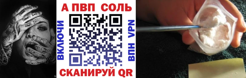 Где купить наркоту Богучар БУТИРАТ Кокаин Мефедрон Марихуана Гашиш