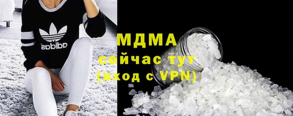 трава Алексин