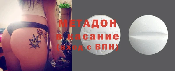 трава Алексин