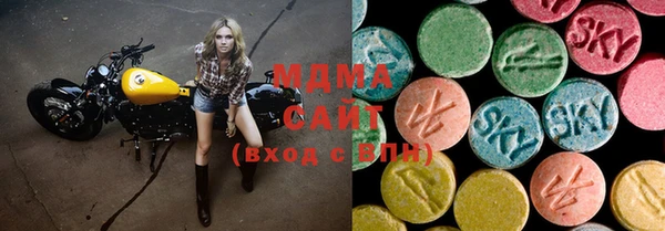 ECSTASY Алзамай