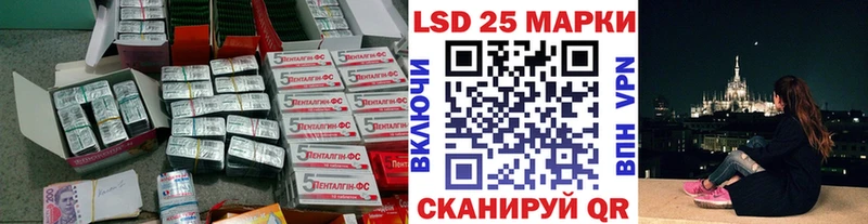 LSD-25 экстази ecstasy купить сайты Богучар