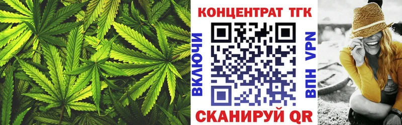 Дистиллят ТГК Wax  наркошоп  мега   Богучар 